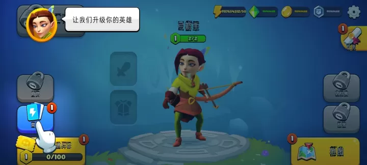 掠夺英雄_https://www.romzhushou.com_飞行射击_第6张