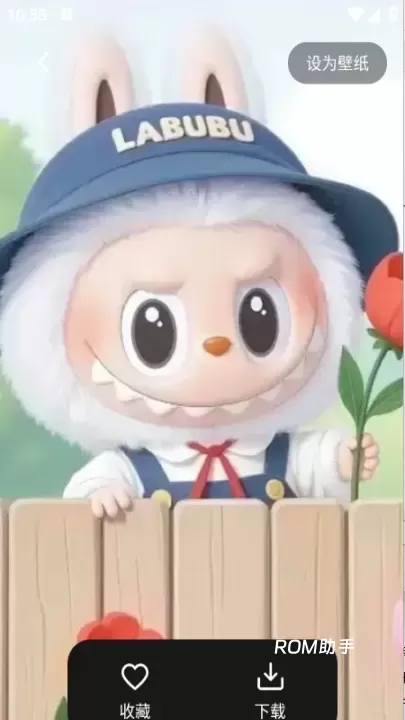 最美啦布壁纸_https://www.romzhushou.com_手机美化_第8张