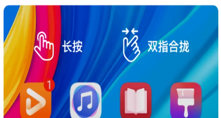顺心天气_https://www.romzhushou.com_生活休闲_第1张