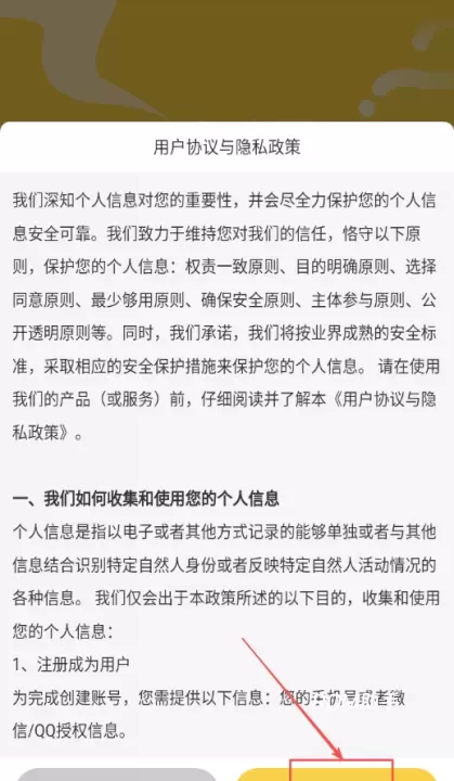 元远图书_https://www.romzhushou.com_学习办公_第1张