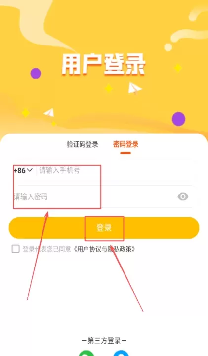 元远图书_https://www.romzhushou.com_学习办公_第4张