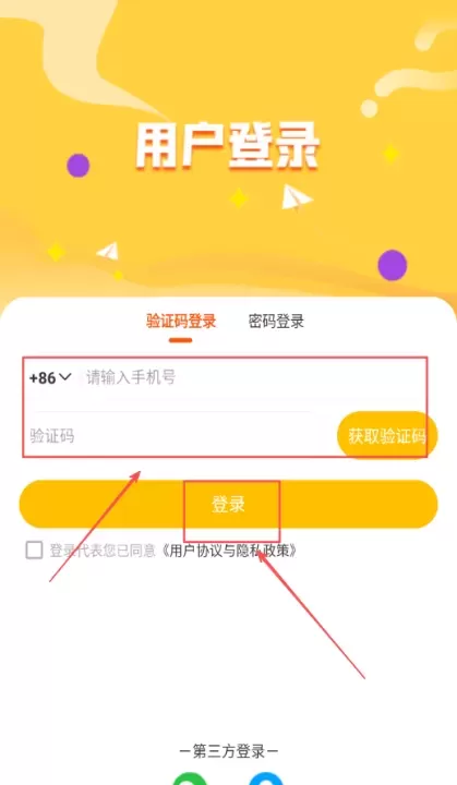 元远图书_https://www.romzhushou.com_学习办公_第3张