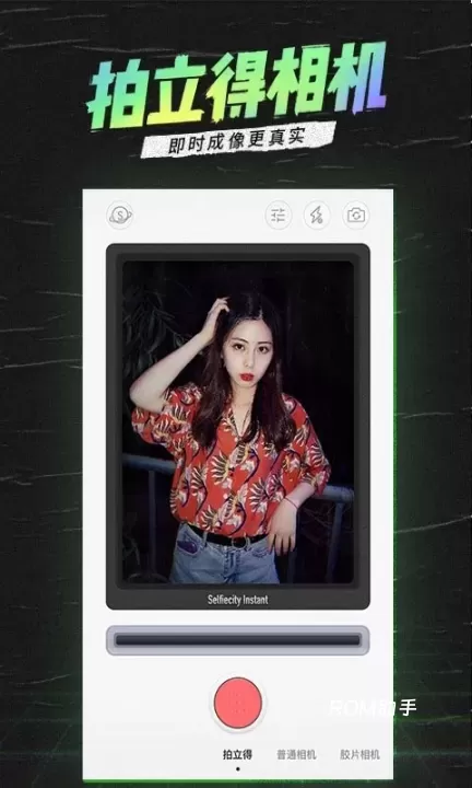 潮自拍_https://www.romzhushou.com_摄影图像_第2张