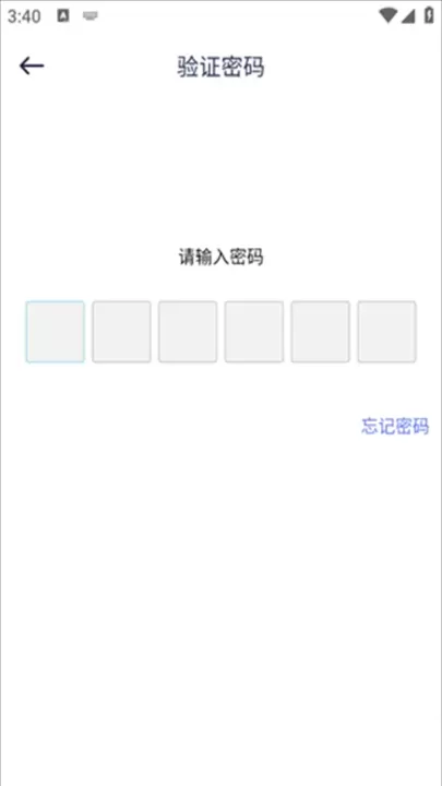光影_https://www.romzhushou.com_系统工具_第6张