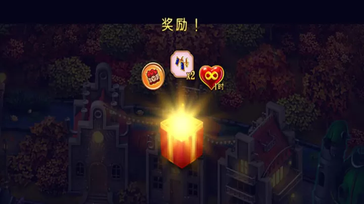 钟表匠游戏_https://www.romzhushou.com_休闲益智_第6张