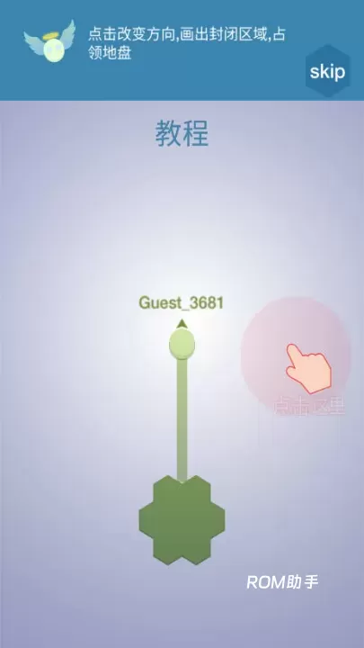 圈圈大作战_https://www.romzhushou.com_休闲益智_第1张