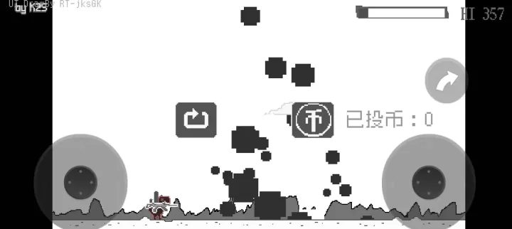 魔改小恐龙_https://www.romzhushou.com_休闲益智_第3张