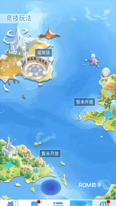 塔防英雄_https://www.romzhushou.com_策略卡牌_第6张