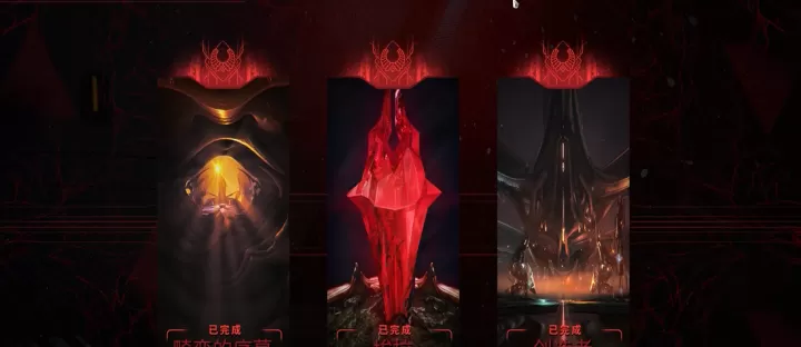 星际战甲新纪之战：解锁首战开启攻略，开启你的星际征途！_https://www.romzhushou.com_游戏攻略_第2张