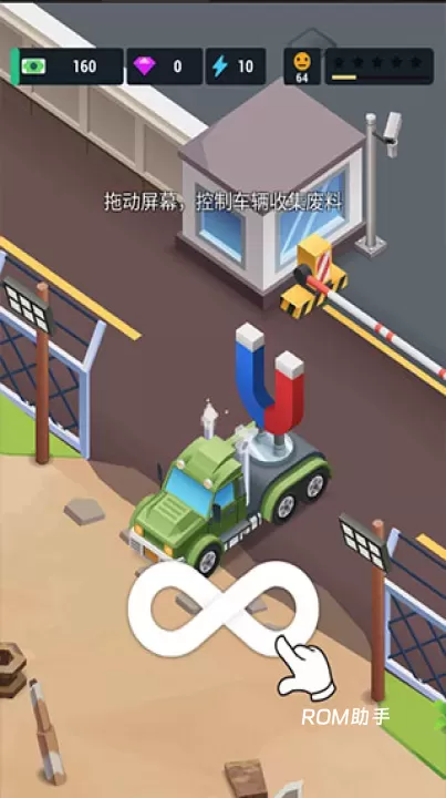 炼钢大亨_https://www.romzhushou.com_模拟经营_第1张