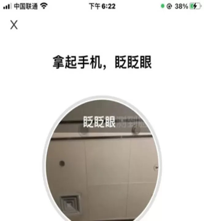幸福张家口_新闻阅读_第4张_ROM助手应用商店 幸福张家口_https://www.romzhushou.com_新闻阅读_第4张