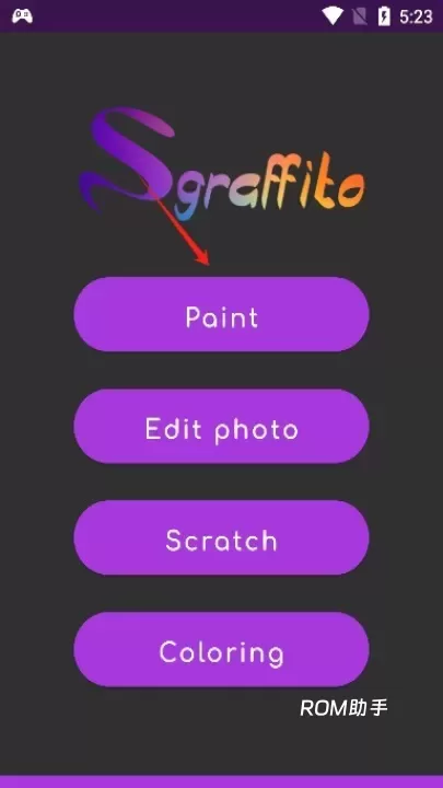 Sgraffito_学习办公_第1张_ROM助手应用商店 Sgraffito_https://www.romzhushou.com_学习办公_第1张