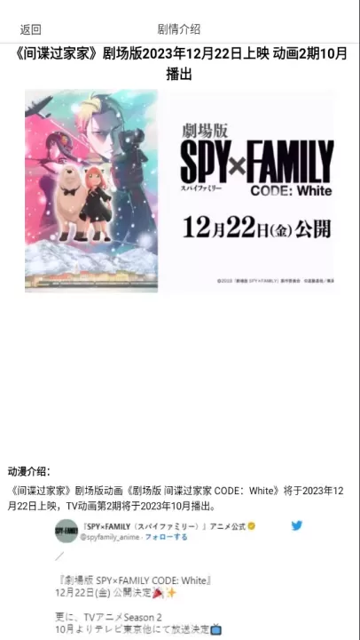 漫蛙_生活休闲_第2张_ROM助手应用商店 漫蛙_https://www.romzhushou.com_生活休闲_第2张