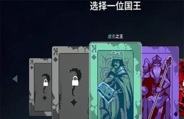9kings_角色扮演_第1张_ROM助手应用商店 9kings_https://www.romzhushou.com_角色扮演_第1张