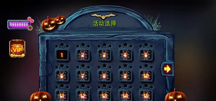 万圣节神秘嘉年华_角色扮演_第2张_ROM助手应用商店 万圣节神秘嘉年华_https://www.romzhushou.com_角色扮演_第2张