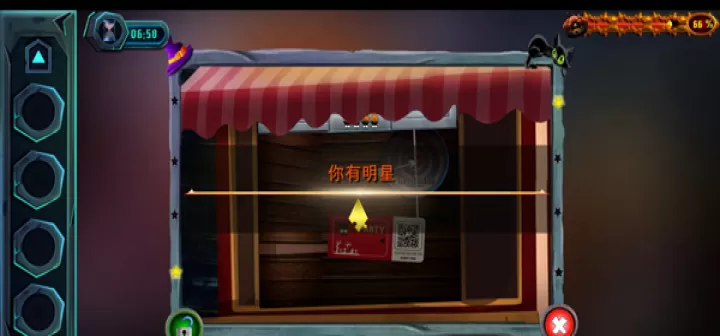 万圣节神秘嘉年华_角色扮演_第13张_ROM助手应用商店 万圣节神秘嘉年华_https://www.romzhushou.com_角色扮演_第13张