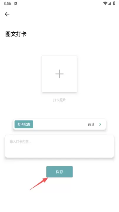 小白阅读_生活休闲_第3张_ROM助手应用商店 小白阅读_https://www.romzhushou.com_生活休闲_第3张