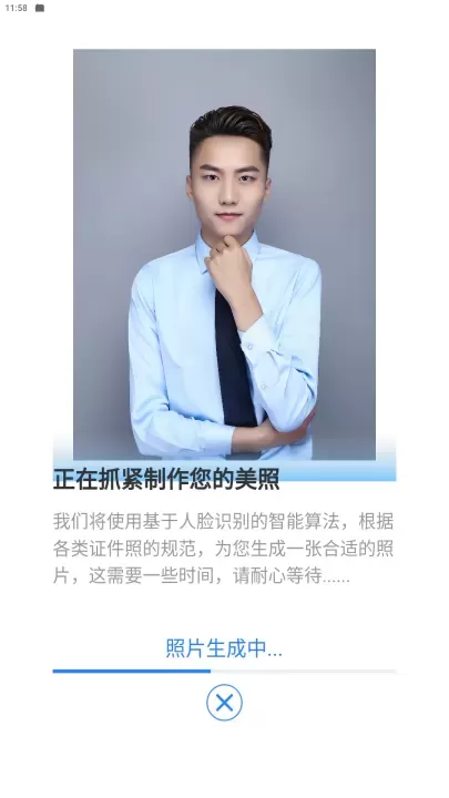 映像彩照_摄影图像_第3张_ROM助手应用商店 映像彩照_https://www.romzhushou.com_摄影图像_第3张