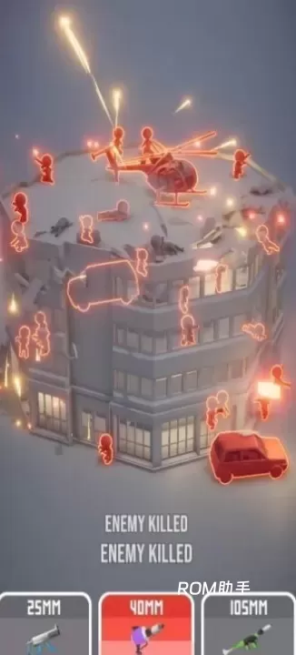 要塞攻击_休闲益智_第2张_ROM助手应用商店 要塞攻击_https://www.romzhushou.com_休闲益智_第2张