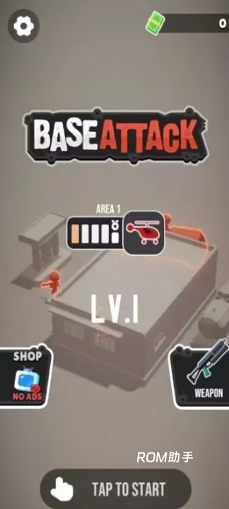 要塞攻击_休闲益智_第1张_ROM助手应用商店 要塞攻击_https://www.romzhushou.com_休闲益智_第1张