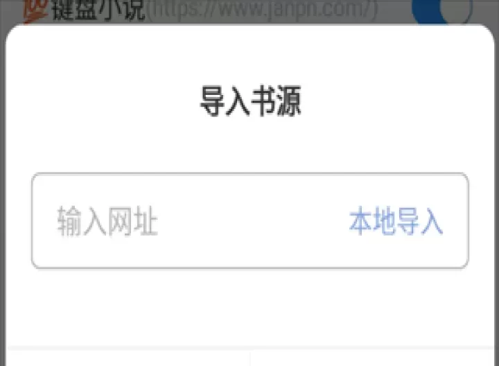 海鱼小说_生活休闲_第4张_ROM助手应用商店 海鱼小说_https://www.romzhushou.com_生活休闲_第4张