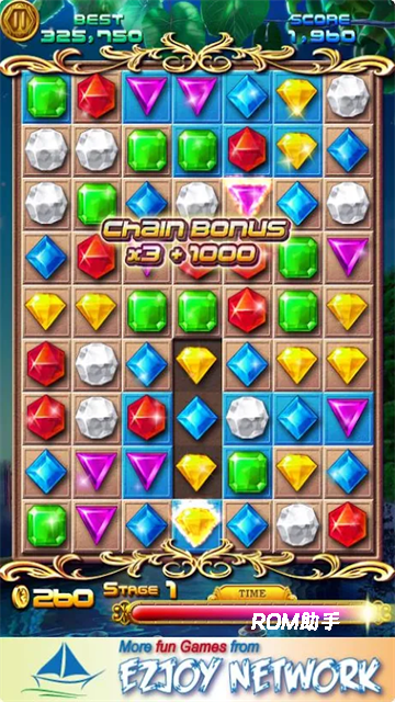 宝石迷阵2
