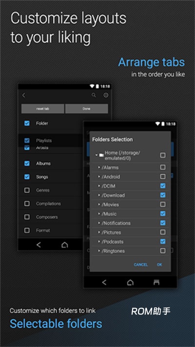 安桥音乐播放器最新版