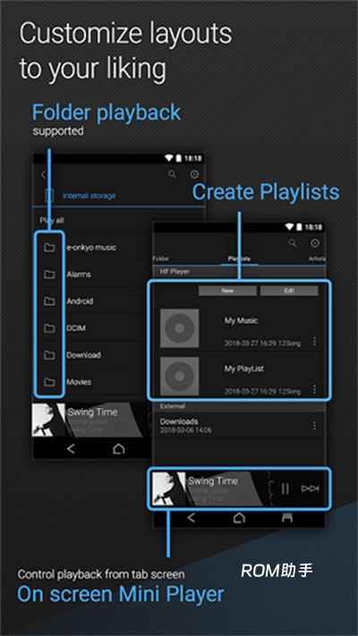 安桥音乐播放器最新版