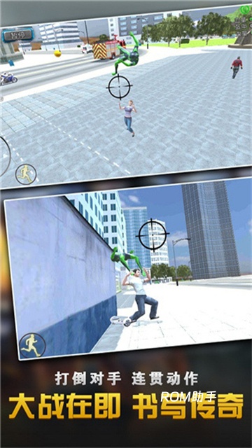 钢铁侠大战蜘蛛英雄