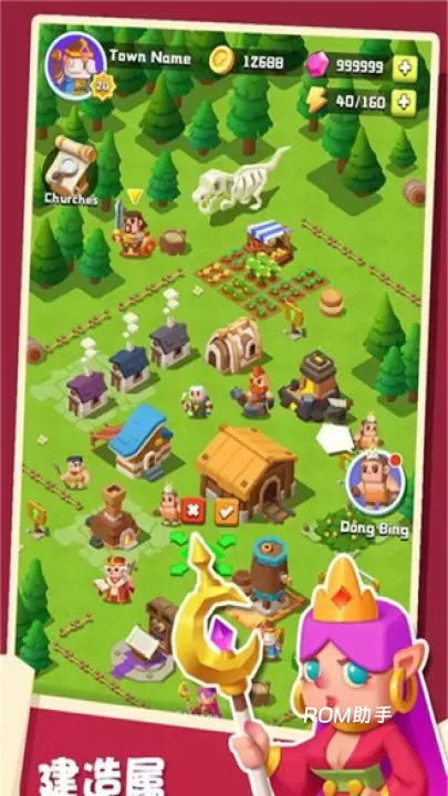 矿山小镇_https://www.romzhushou.com_休闲益智_第1张