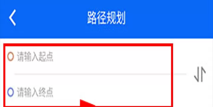铜陵掌上公交_https://www.romzhushou.com_出行购物_第5张