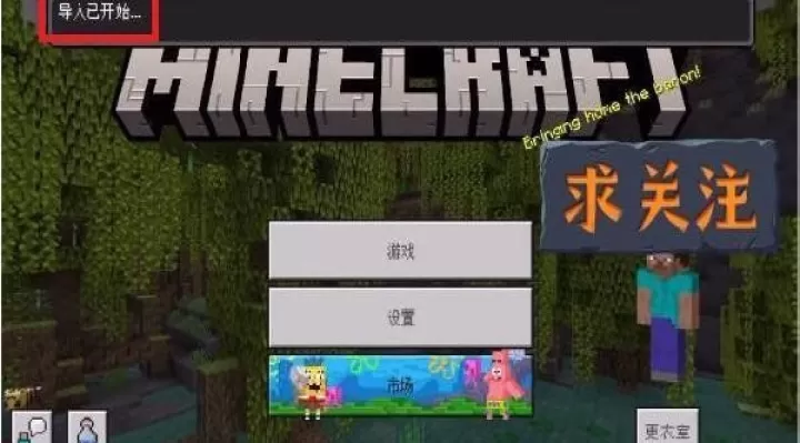 珍妮模组_https://www.romzhushou.com_休闲益智_第1张