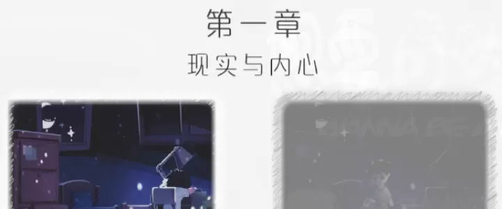 想要成为猫_https://www.romzhushou.com_休闲益智_第10张