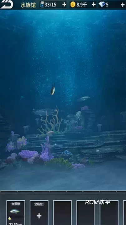 钓鱼达人_https://www.romzhushou.com_模拟经营_第4张