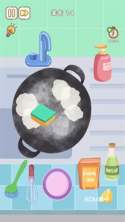 整理来解压_休闲益智_第3张_ROM助手应用商店 整理来解压_https://www.romzhushou.com_休闲益智_第3张