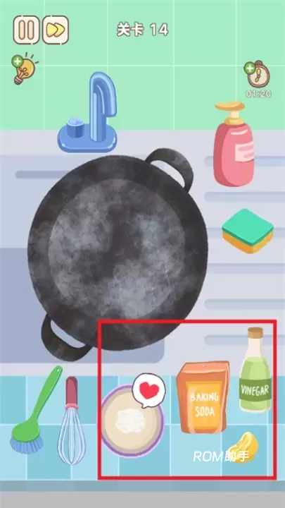 整理来解压_休闲益智_第4张_ROM助手应用商店 整理来解压_https://www.romzhushou.com_休闲益智_第4张