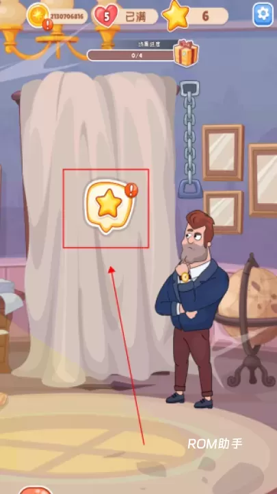 安迪的火山冒险_https://www.romzhushou.com_动作冒险_第4张