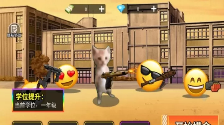 哈基米世界_休闲益智_第2张_ROM助手应用商店 哈基米世界_https://www.romzhushou.com_休闲益智_第2张