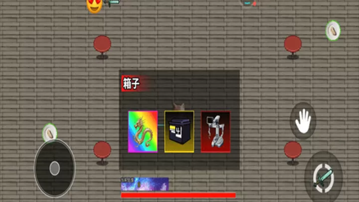 哈基米世界_休闲益智_第6张_ROM助手应用商店 哈基米世界_https://www.romzhushou.com_休闲益智_第6张