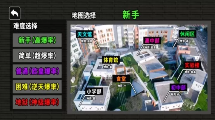 哈基米世界_休闲益智_第3张_ROM助手应用商店 哈基米世界_https://www.romzhushou.com_休闲益智_第3张