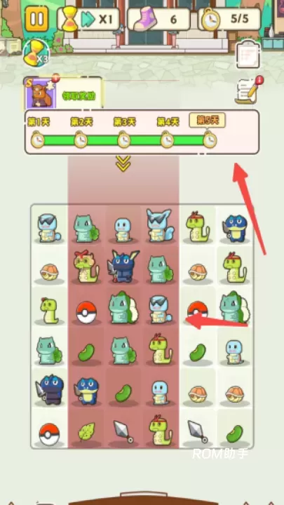 麦比大作战_角色扮演_第6张_ROM助手应用商店 麦比大作战_https://www.romzhushou.com_角色扮演_第6张