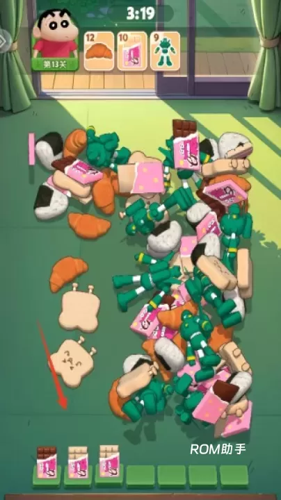 匹配大师_休闲益智_第4张_ROM助手应用商店 匹配大师_https://www.romzhushou.com_休闲益智_第4张