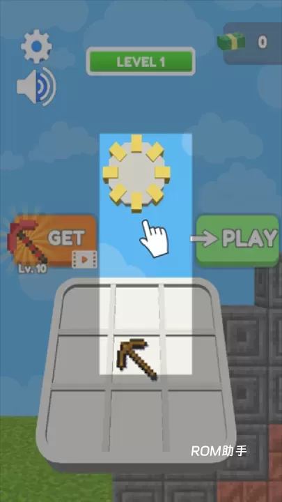 钻石挖掘机_https://www.romzhushou.com_休闲益智_第1张