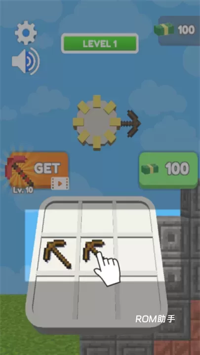 钻石挖掘机_https://www.romzhushou.com_休闲益智_第3张