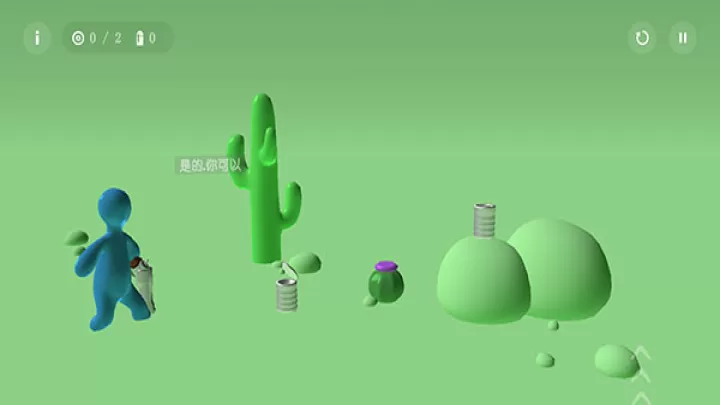 软糖射手_动作冒险_第3张_ROM助手应用商店 软糖射手_https://www.romzhushou.com_动作冒险_第3张