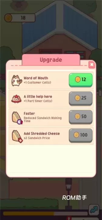 猫咪小吃店_https://www.romzhushou.com_模拟经营_第4张