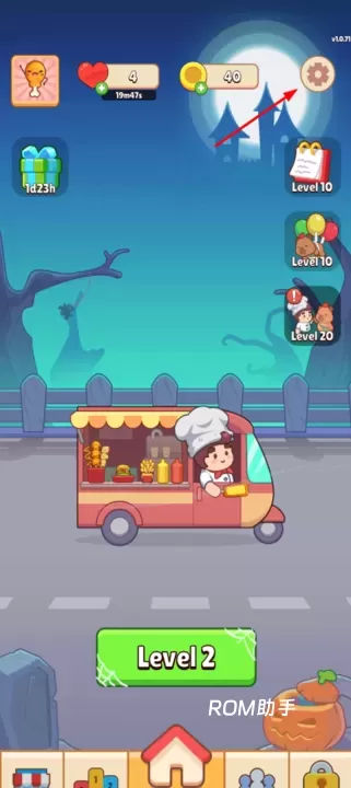 星际矿工_休闲益智_第1张_ROM助手应用商店 星际矿工_https://www.romzhushou.com_休闲益智_第1张