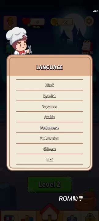 星际矿工_休闲益智_第3张_ROM助手应用商店 星际矿工_https://www.romzhushou.com_休闲益智_第3张