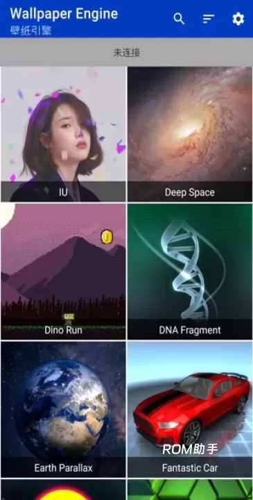 小红车_手机美化_第6张_ROM助手应用商店 小红车_https://www.romzhushou.com_手机美化_第6张