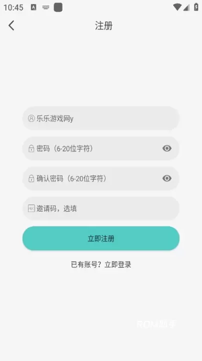 MicoMico_音影播放_第4张_ROM助手应用商店 MicoMico_https://www.romzhushou.com_音影播放_第4张